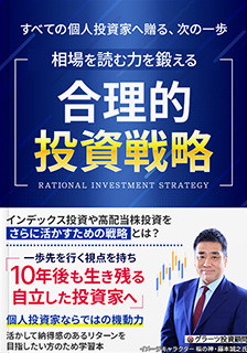 電子書籍