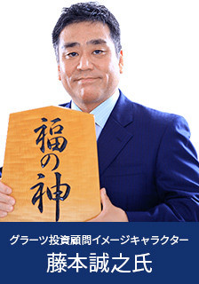 相場レポート